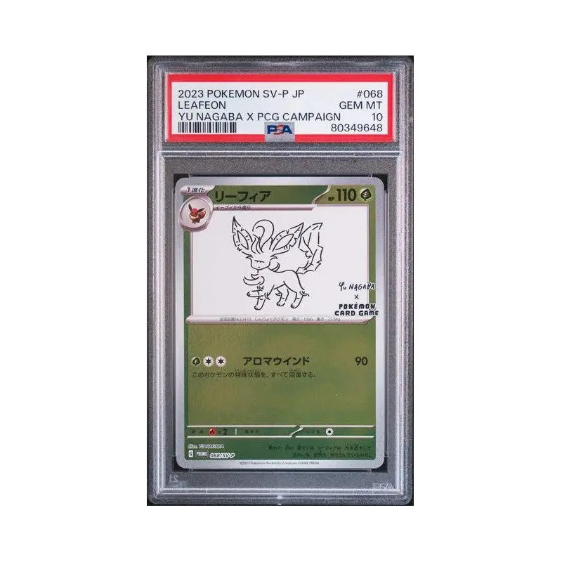 Leafeon 2023 Pokemon SV-P JP YU NAGABA X PCG Campaign #068 PSA 10