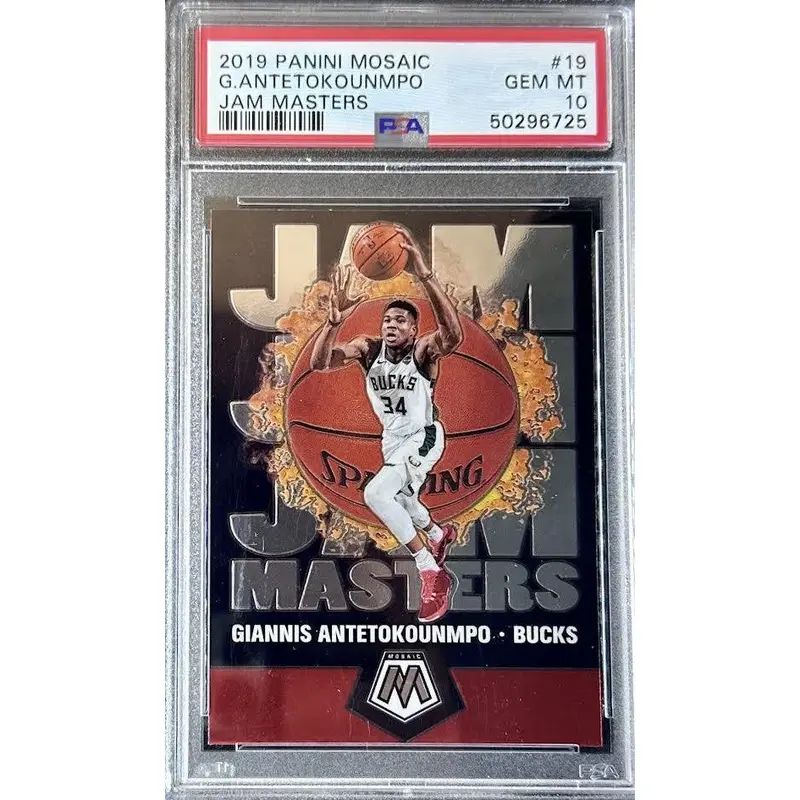 Giannis Antetokounmpo 2019 Panini Mosaic Jam Masters #19 PSA 10  Gem Mint Insert