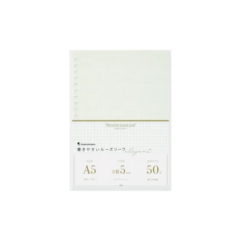 Maruman 5mm Graph Loose Leaf A5 Sheets