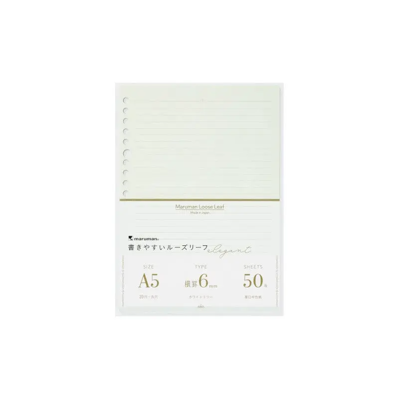 Maruman 6mm Lined Loose Leaf A5 Sheets