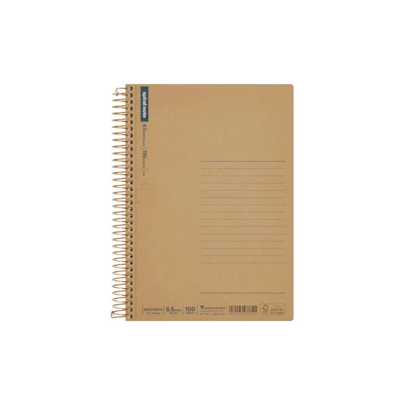 Maruman Notebooks A5 Spiral Note - 150 Sheets Lined