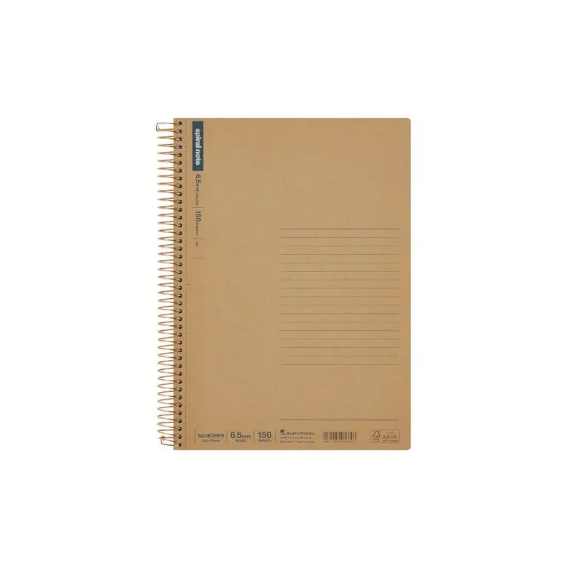 Maruman Notebooks B5 Spiral Note - 150 Sheets Lined