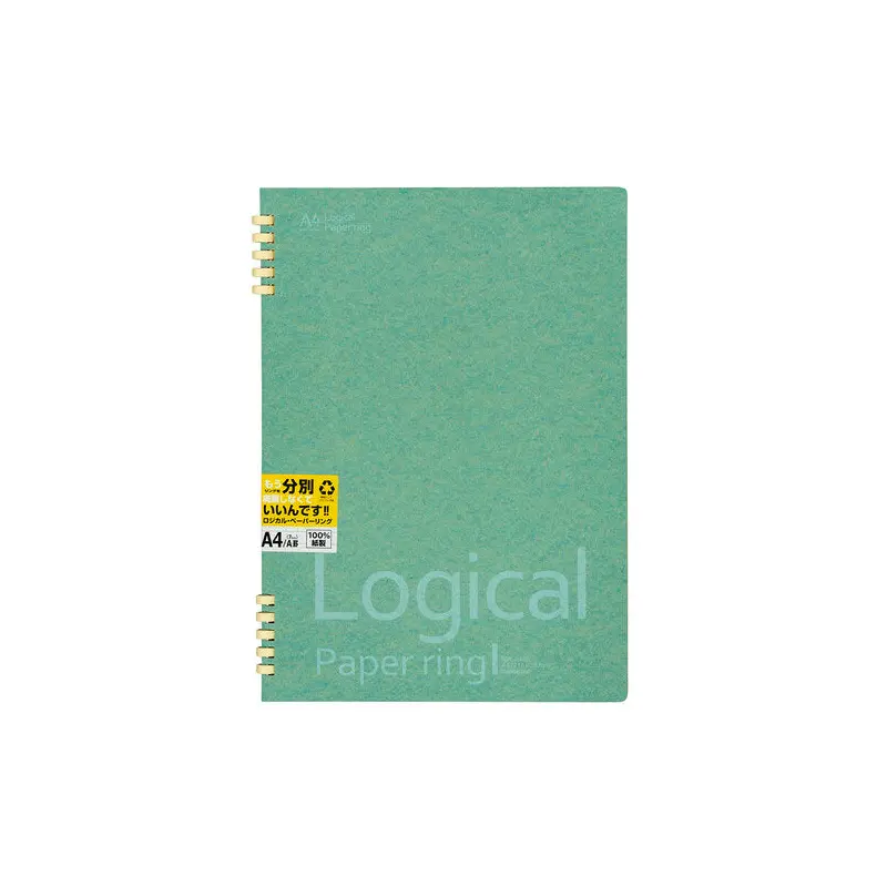 Nakabayashi Logical Prime Paper Ring Notebook A4 - 7mm Ruled