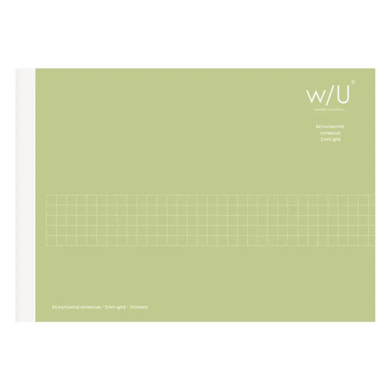 Nakabayashi W/U B6 Horizontal Gridded Notebook