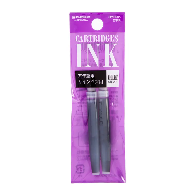 Platinum Preppy 2-Pack Purple Cartridges