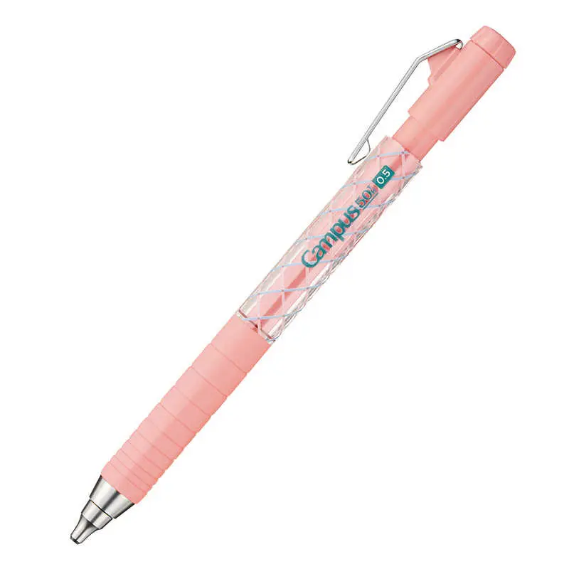 Kokuyo 50th Anniversary LE Mechanical Pencil  0.5mm