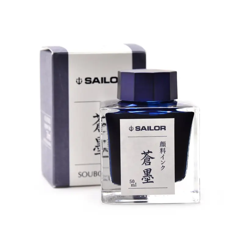 Sailor SouBoku Blue-Black (Deep Blue) Pigmented Ink