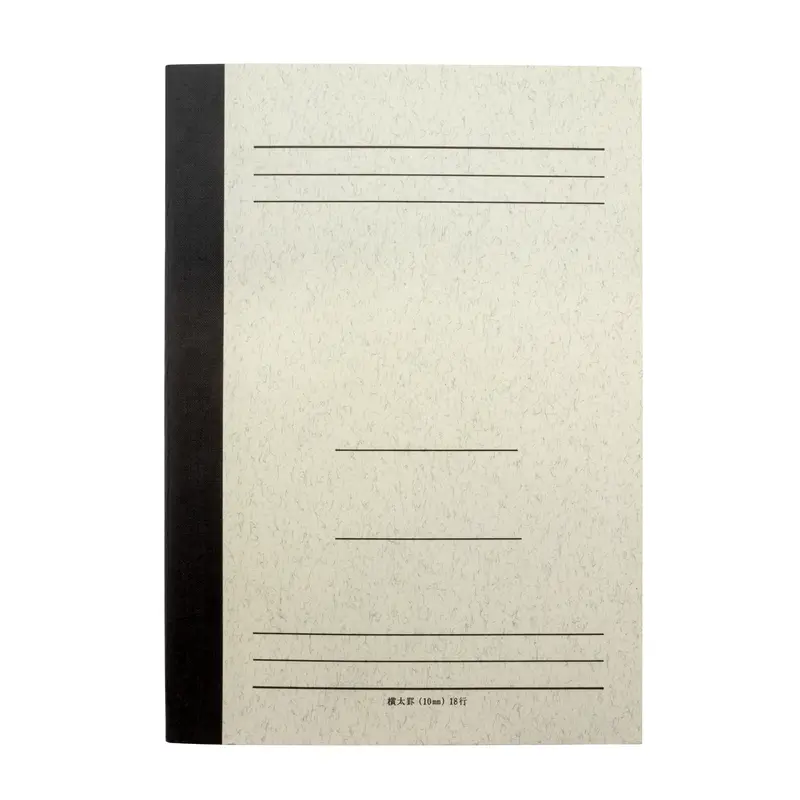 Tsubame 10mm Wide Ruled A5 Notebook