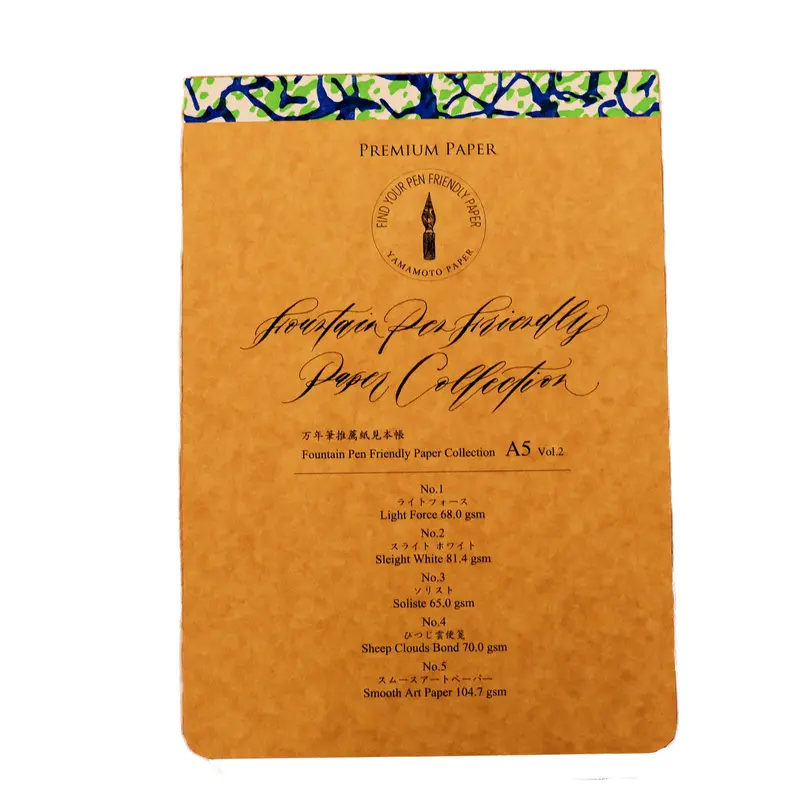 Yamamoto Paper Fountain Pen Friendly Collection Vol.2 - A5