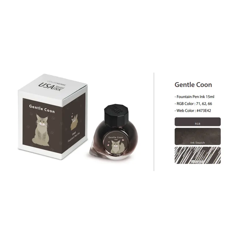 Colorverse USA Special Series Ink - Maine - Gentle Coon