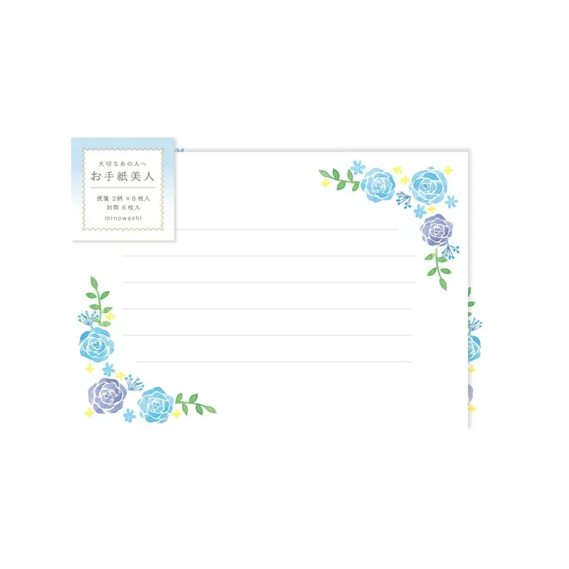 Furukawa - Shiko Letter Set Blue Roses