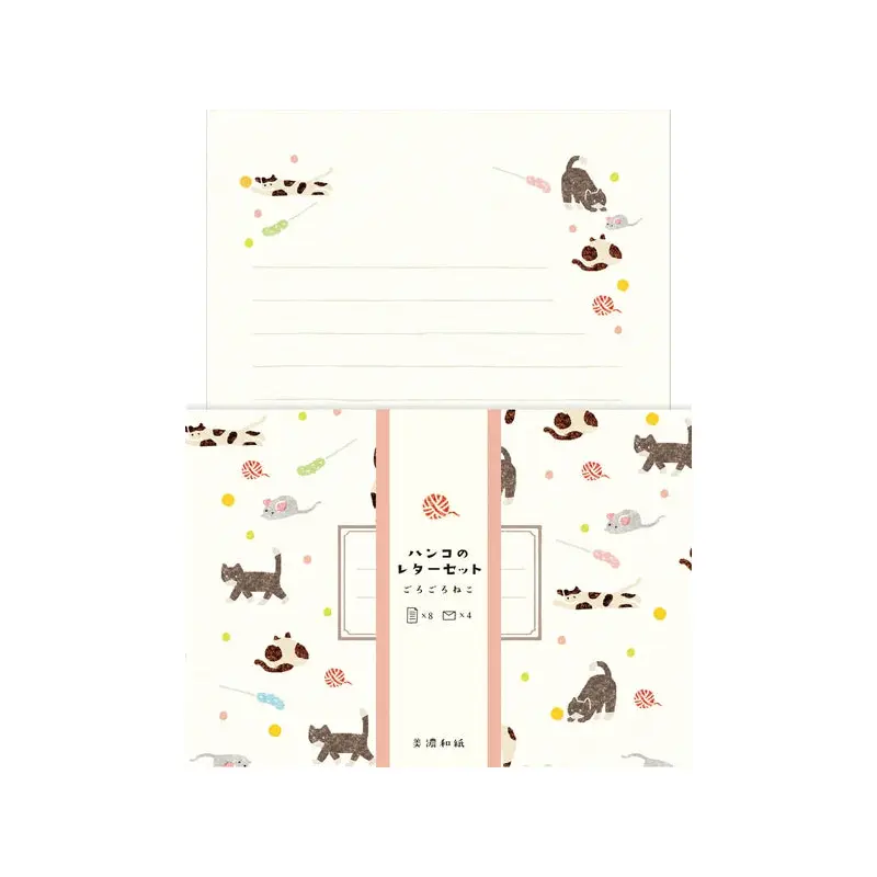 Furukawa - Shiko Letter Set Cat and Mice Theme