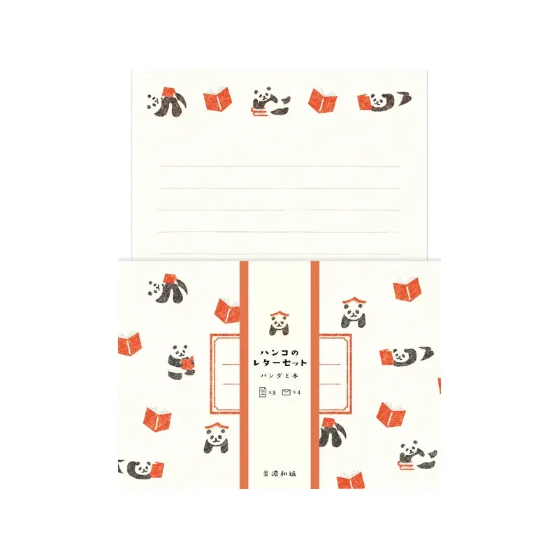 Furukawa - Shiko Letter Set Panda