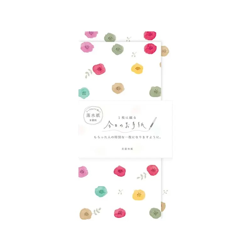 Furukawa - Shiko Letter Set Small Multicolored Flowers