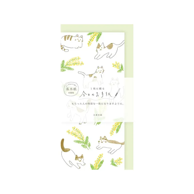 Furukawa - Shiko Mimosa and Cat Letter Set