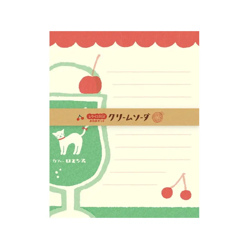 Furukawa Shiko Retro Series Cream Soda Letter Set
