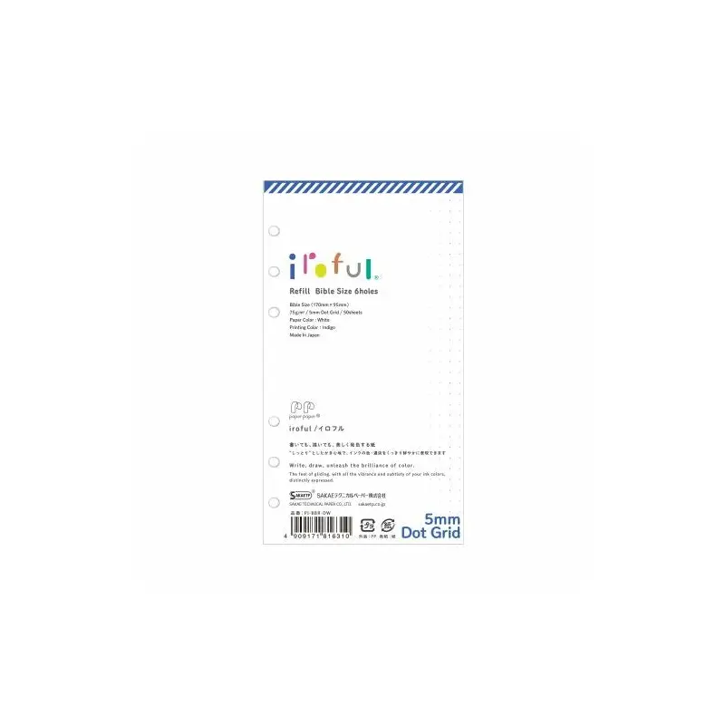 Sakae TP - Iroful Personal Organizer Bible Size Refill - 5mm Dot