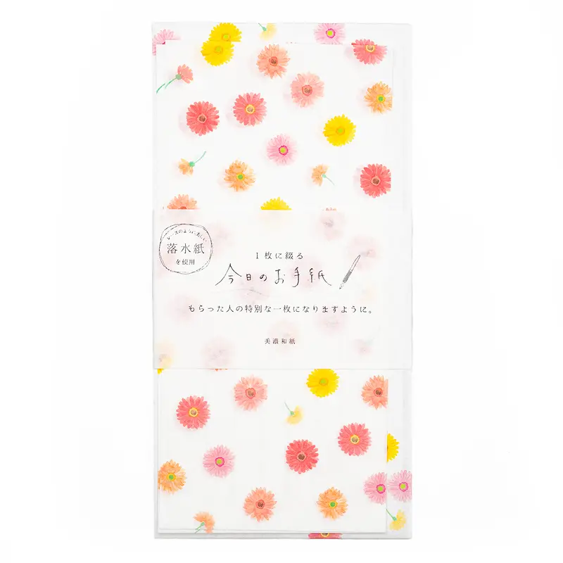Furukawa - Shiko Letter Set Small Gerbera