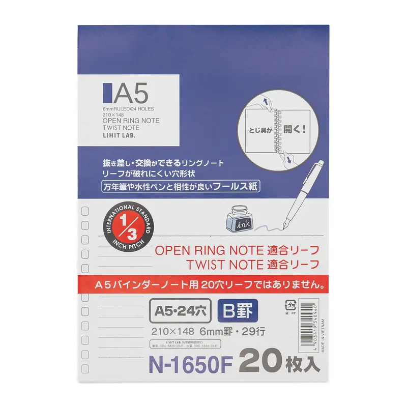 LIHIT LAB Twist Ring 6mm Line Loose Leaf Paper A5