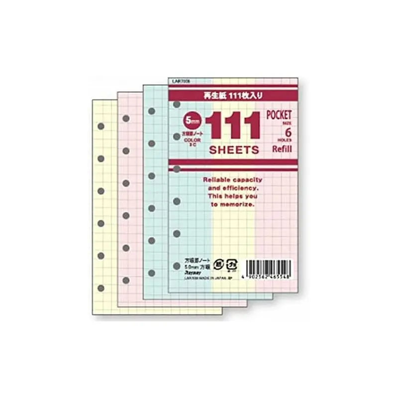 Raymay Fujii Decona Pocket Size Refill - 5mm Grid