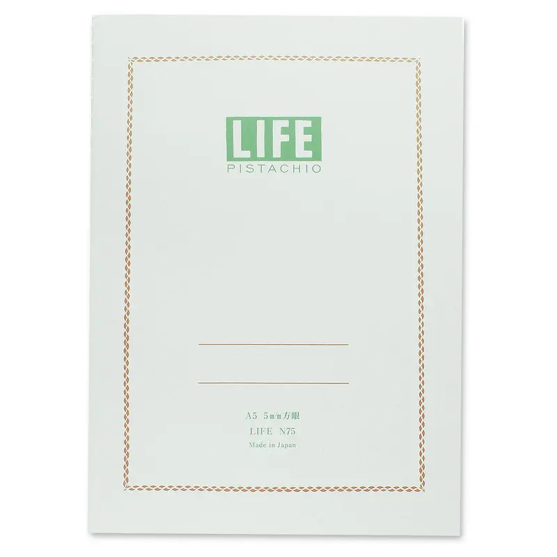 Life Stationery Pistachio Note A5 Side Bound Notebook
