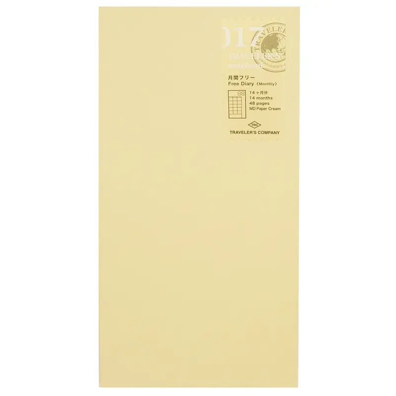 TRAVELER'S COMPANY 017 Regular Sized Refill - Free Diary (monthly)