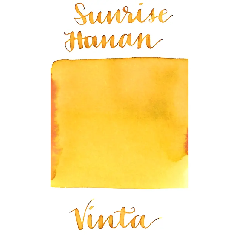 Vinta Inks - Sunrise  - Hanan 1964