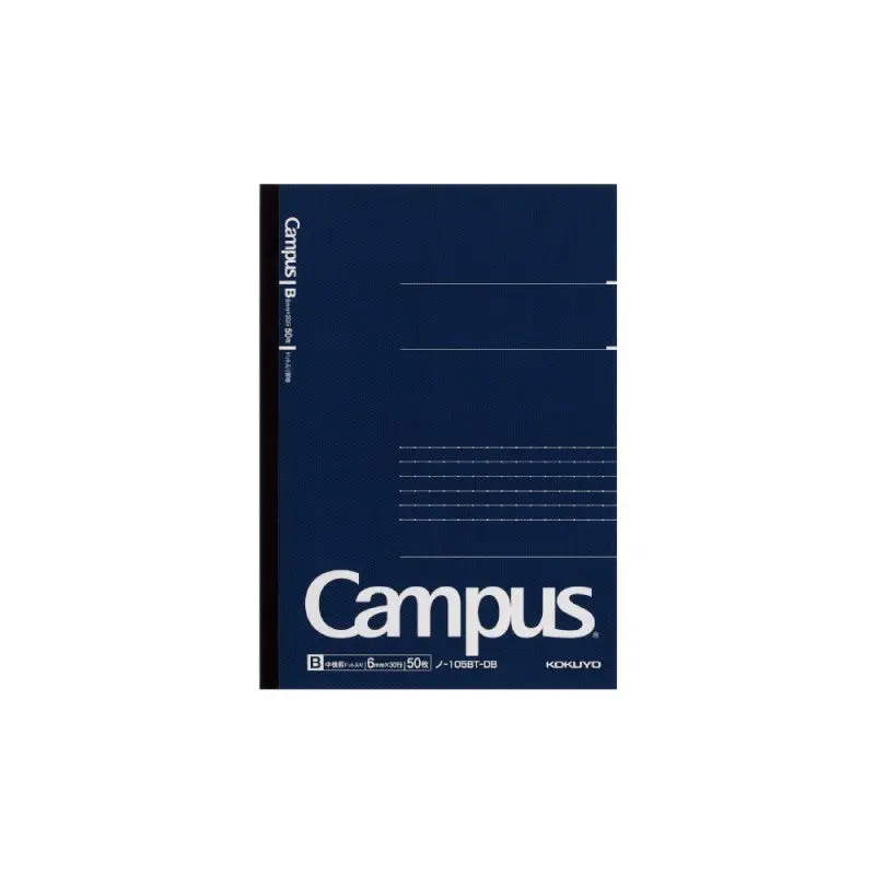 Kokuyo Campus A5 Notebook- Navy, Dotted Lines (50 Sheets)