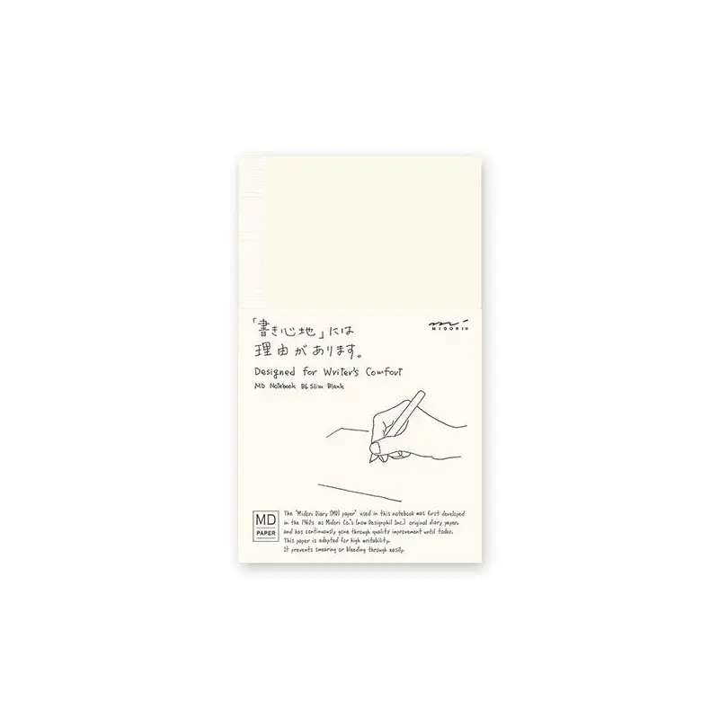 Midori MD B6 Slim Notebook- Blank