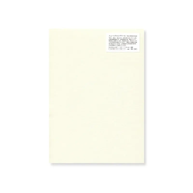 Yamamoto Paper New Chiffon Cream A4 Loose Leaf 50 Sheets