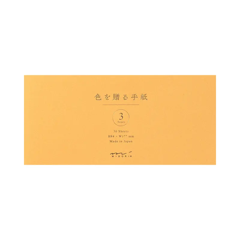 Midori Giving A Color Gold Message Pad