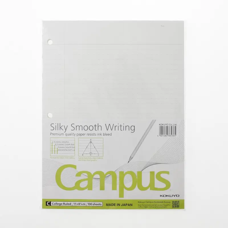Kokuyo Campus Loose Leaf- College Ruled