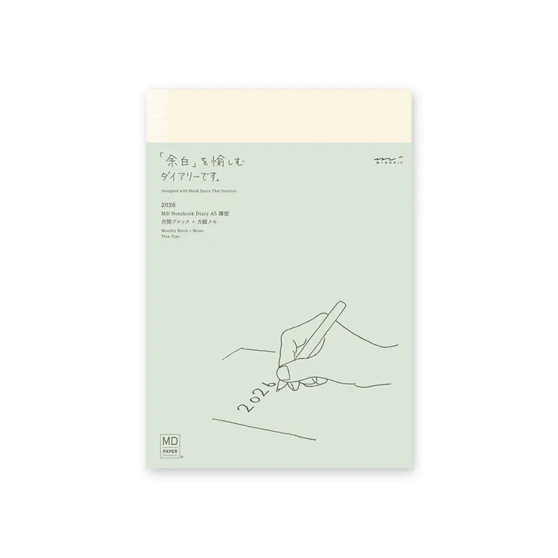 Midori MD Paper 2026 Notebook Diary- A5 Thin