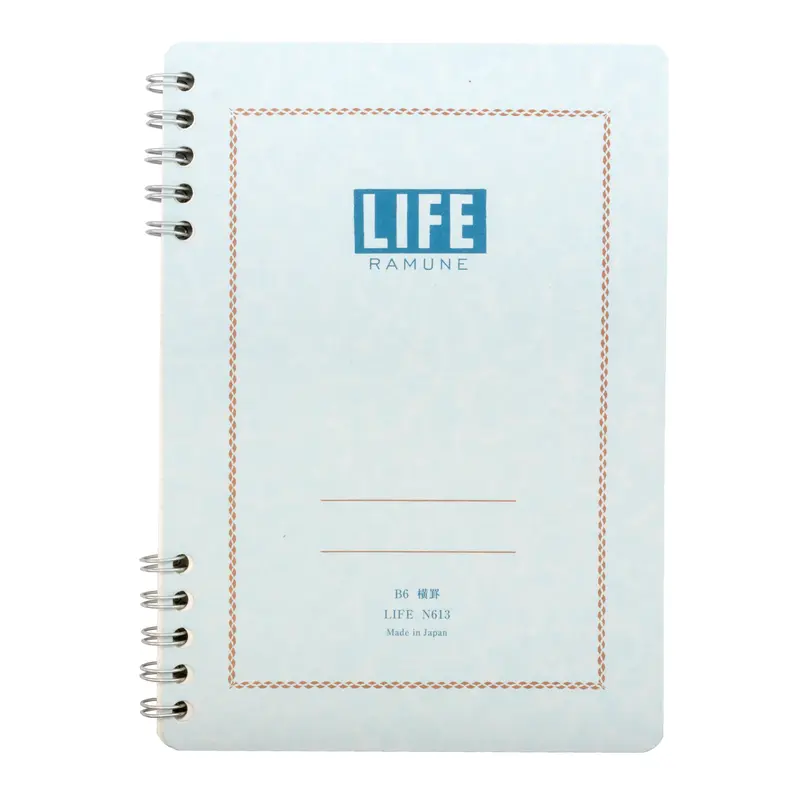 Life Stationery Ramune Blue Note B6 Side Ring-Bound Notebook