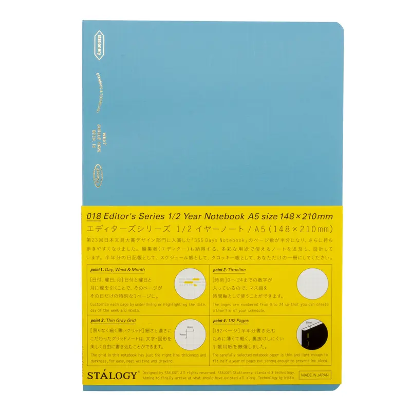 Stalogy 018 Notebook- 1/2 Year - Grid - A5 - Blue