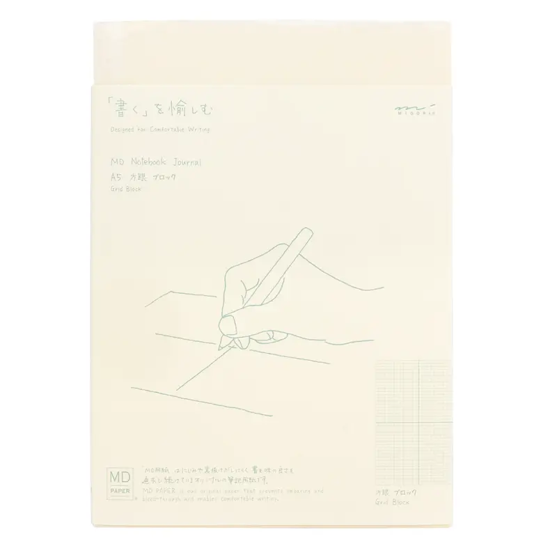 Midori MD A5 Notebook Journal- Grid Block