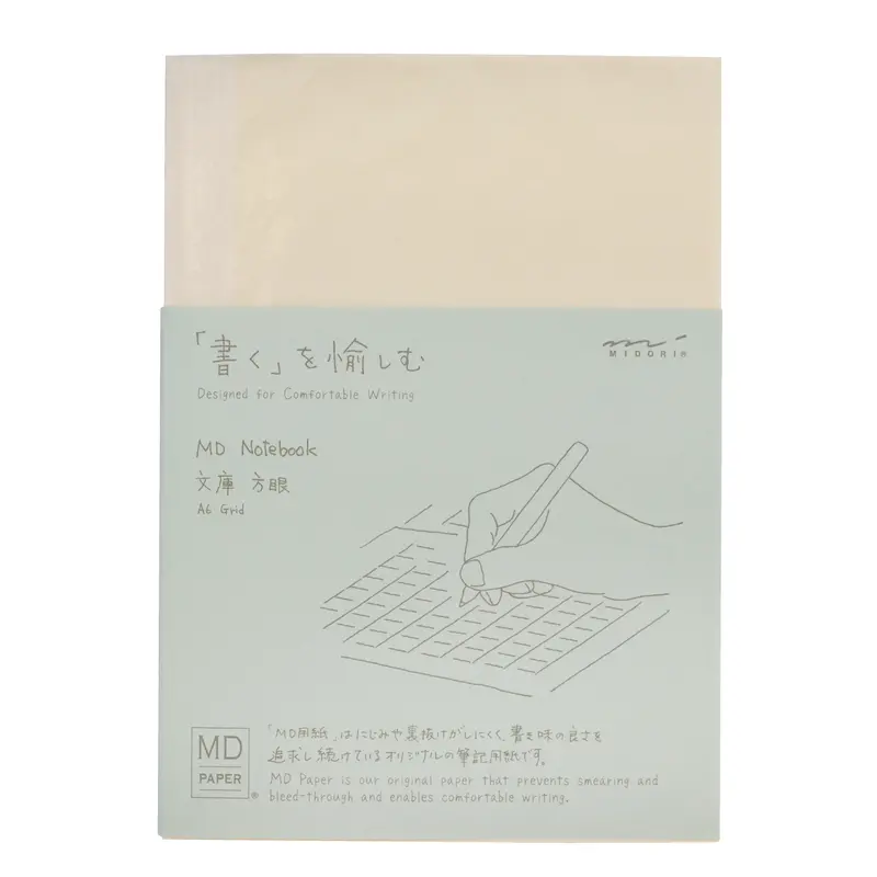 Midori MD A6 Notebook- Grid
