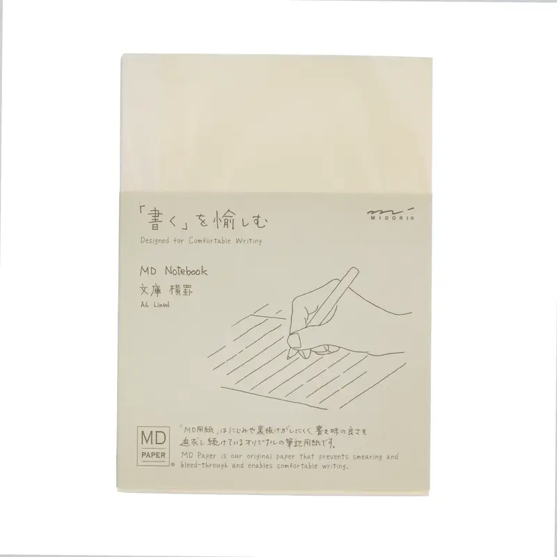 Midori MD A6 Notebook- Lines