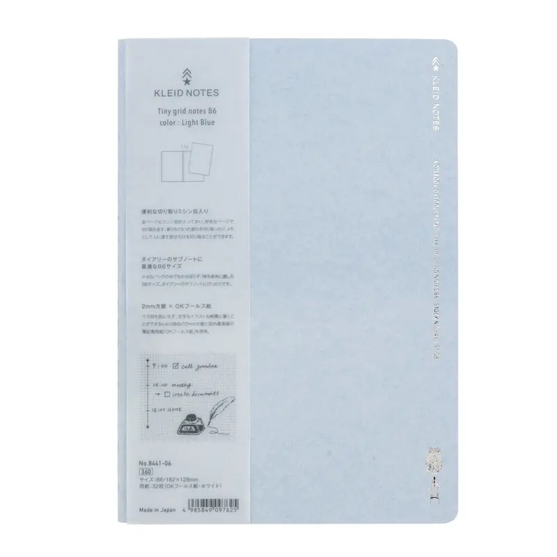 Kleid Tiny Grid 2mm Notebook B6
