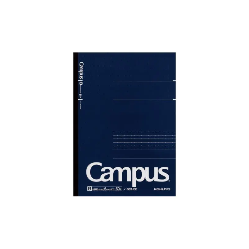 Kokuyo Campus B5 Notebook- Navy, Dotted Lines (50 Sheets)