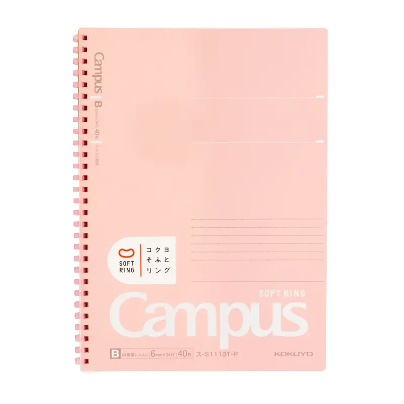 Kokuyo Campus Soft Ring B5 Notebook- Pink