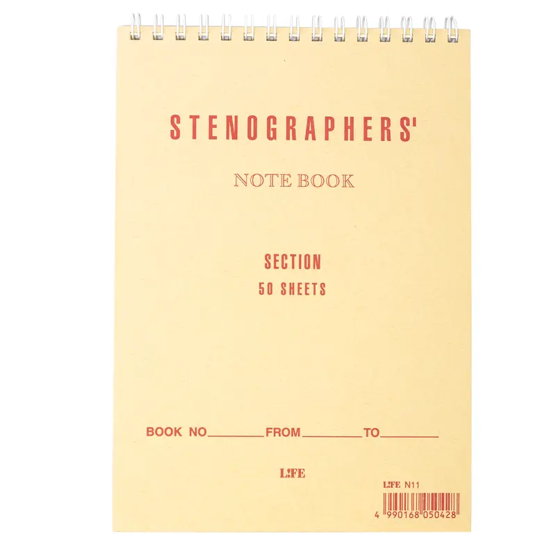Life Stationery Stenographer's Notebook- Beige Cover
