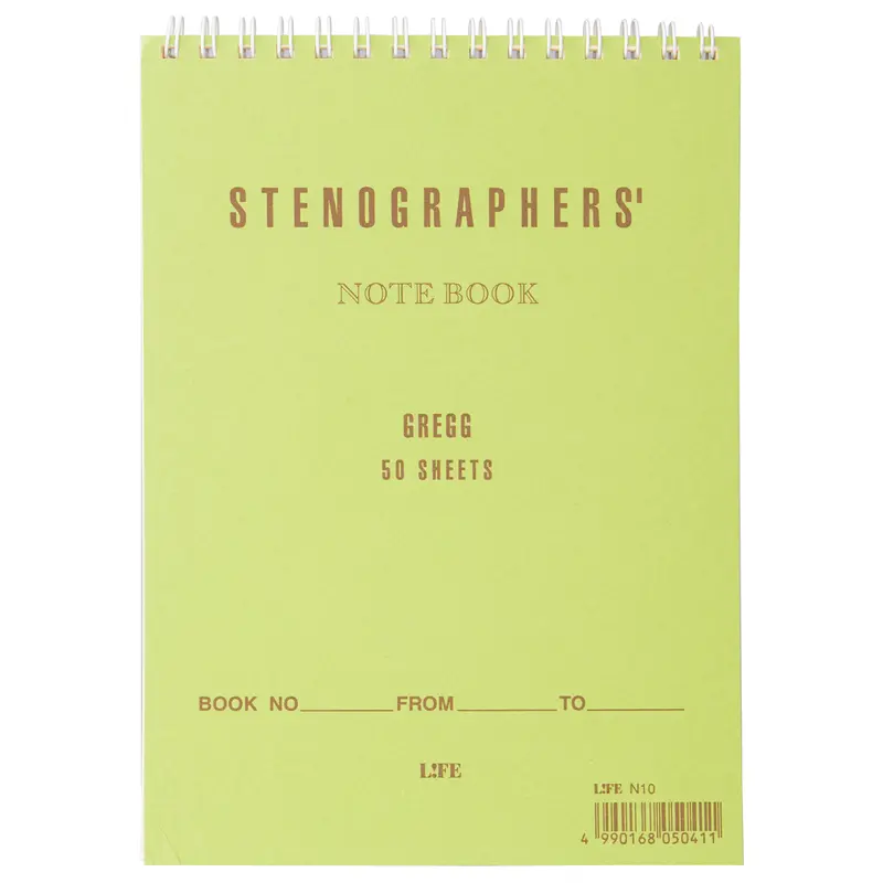 Life Stationery Stenographer's Notebook- Green Cover