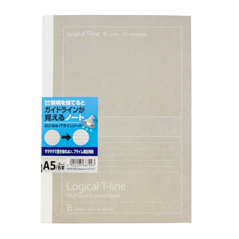 Nakabayashi Logical T-LINE A5 - 6mm GRID