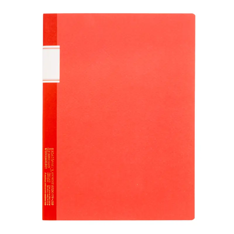 Stalogy Notebook- B5 - 7mm Rule - 32 sheets