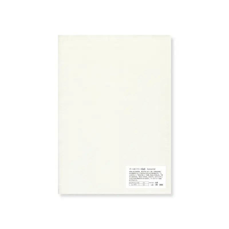 Yamamoto Paper Eastory CoC A4 Loose Leaf 50 Sheets