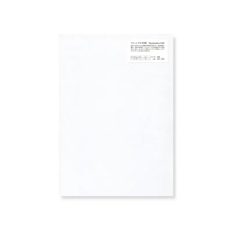 Yamamoto Paper Marshmallow A4 Loose Leaf 50 Sheets