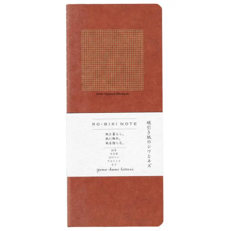 Yamamoto Paper Ro-Biki Note 2mm Grid