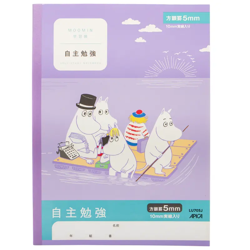 APICA Study Notebook Moomin Semi-B5- 5mm Grid