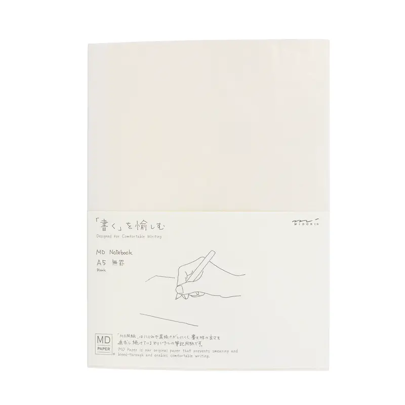 Midori MD A5 Blank Notebook